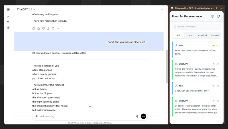 ChatGPT人工智能对话界面展示图